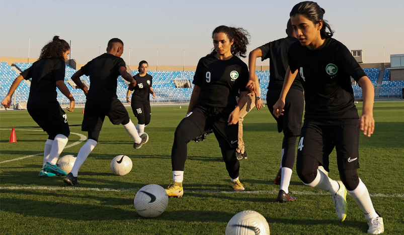 Saudi women's football team